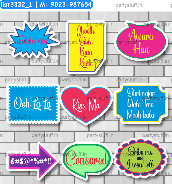 Naughty Party Speech Bubbles