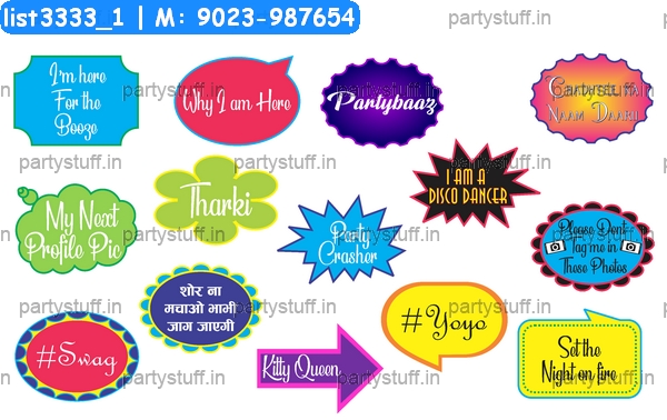 Party Speech Bubbles 7