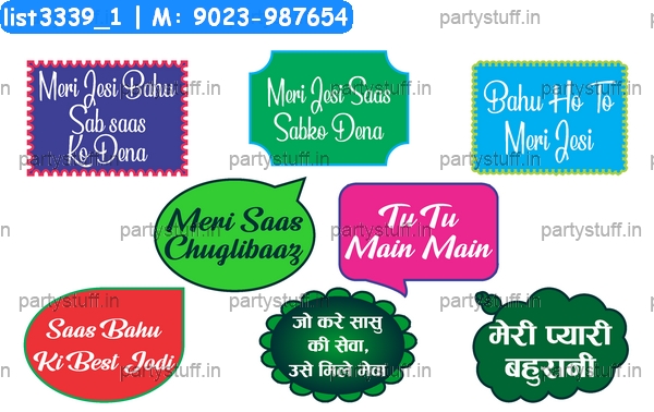 Saas Bahu Speech Bubbles