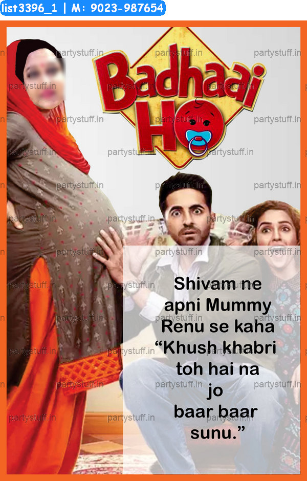 Badhai Ho Character Cards 2