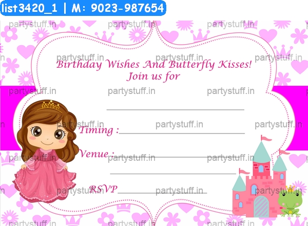 Princess Birthday Invitation Card
