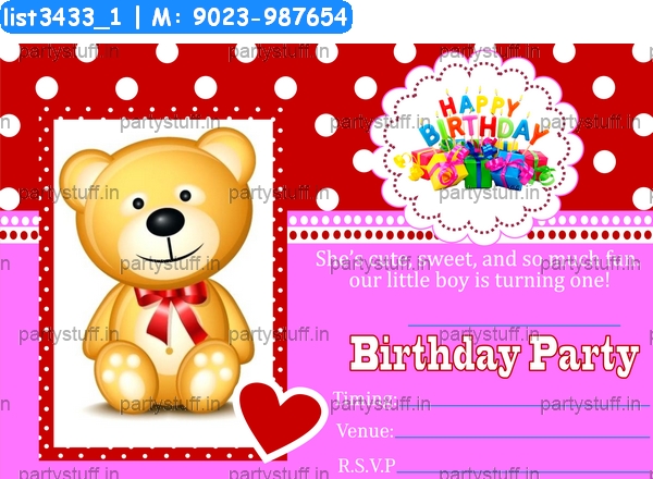 Teddy Birthday Party Invitation