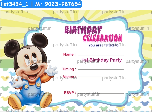 Mickey Mouse Birthday Invitation 2