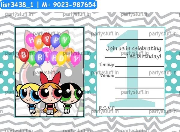 Power Puff Girls 1st Birthday Invitation