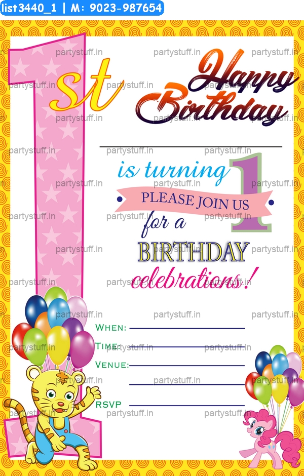 Tiger 1st Birthday Invitation Card