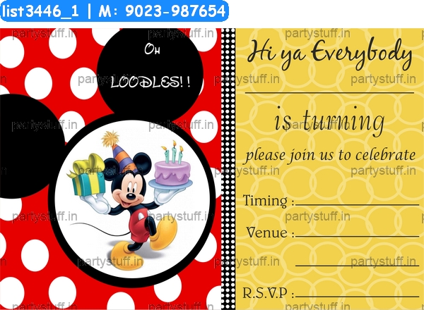 Mickey Mouse Birthday Invitation 3