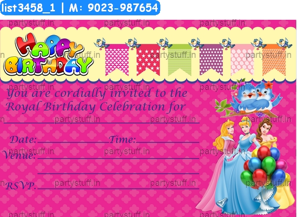 Princess Birthday Invitation Card 3