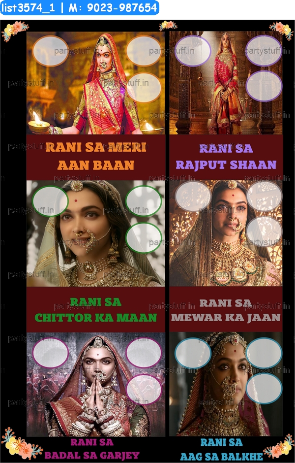 Padmavat Movie kukuba 2