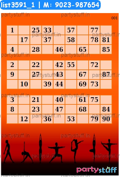 1992 tamil calendar