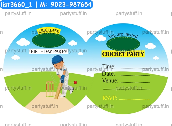 Cricket Invitation Card