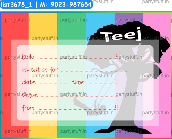 Teej Invitation Card 4