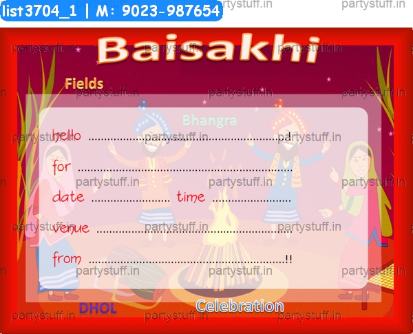 Baisakhi Invitation Card