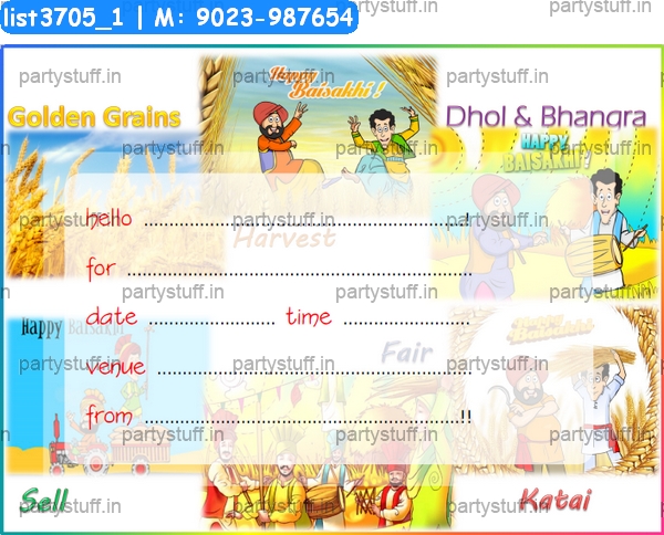 Baisakhi Invitation Card 2