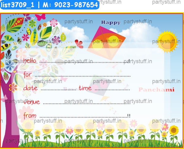 Basant Panchami Invitation Card