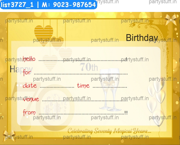 70th Birthday Invitation Card