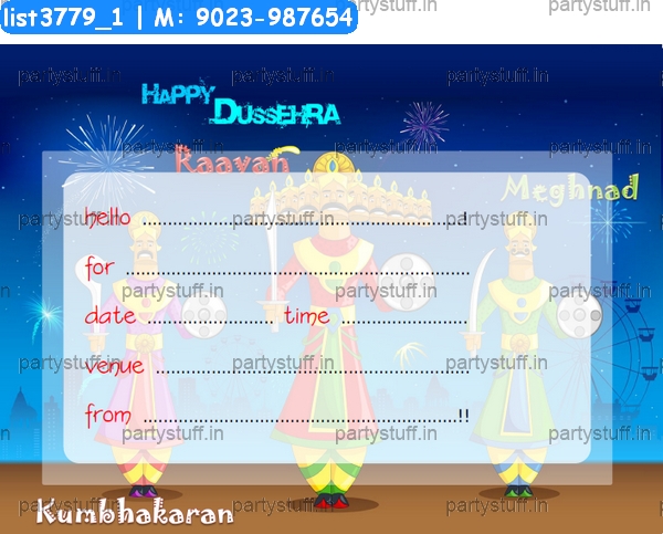 Dussehra Invitation Card