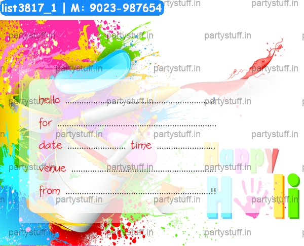 holi invitation