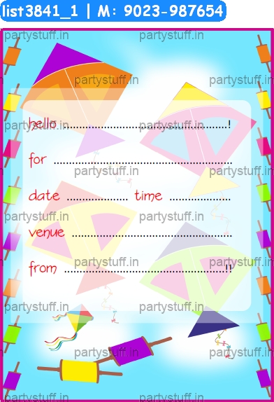 Kite Invitation Card 3