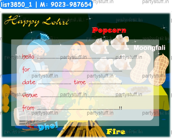 Lohri Invitation Card