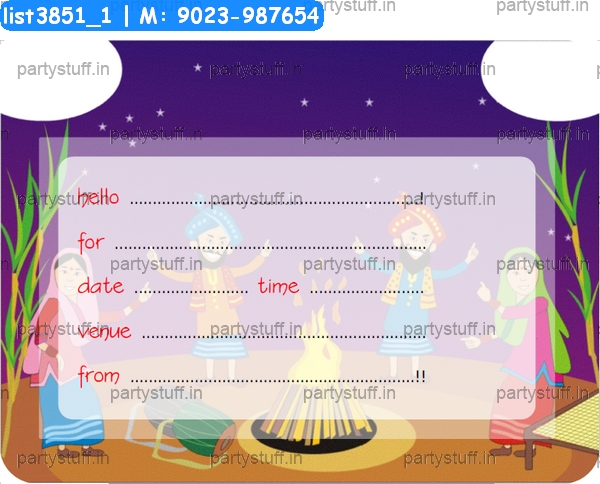 Lohri Invitation Card 2