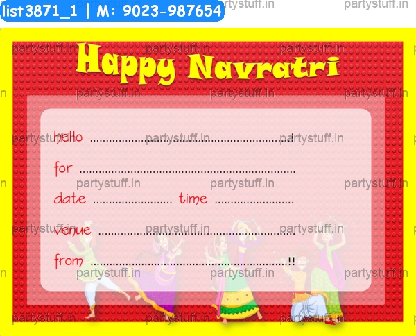 Navratri Invitation Card 4