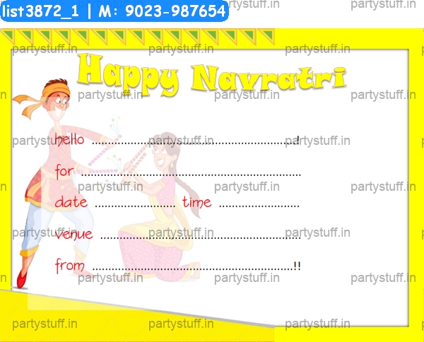 Navratri Invitation Card 5