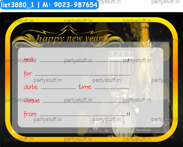 New Year Invitation Card 4