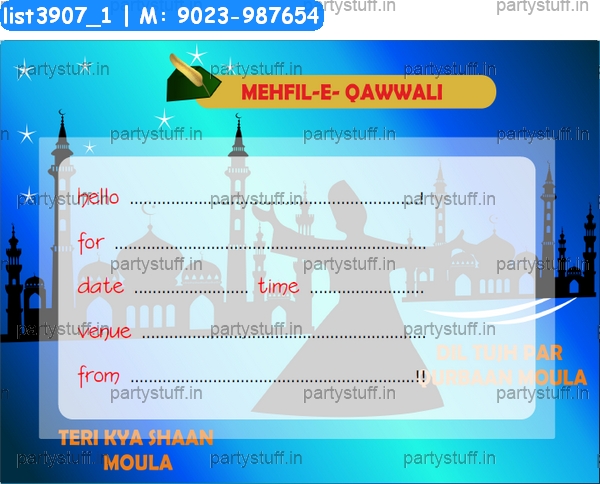 Qawalli Invitation Card