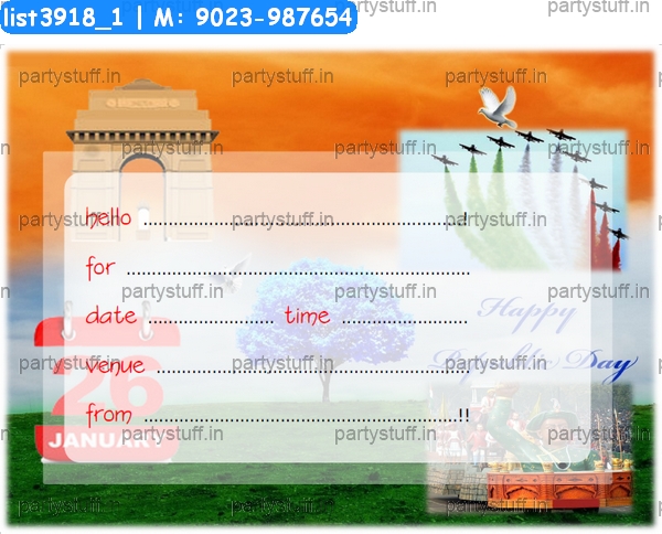 Republic Day Invitation Card