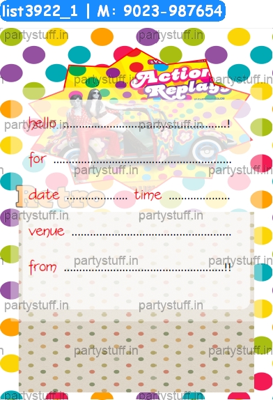 Retro Invitation Card 3