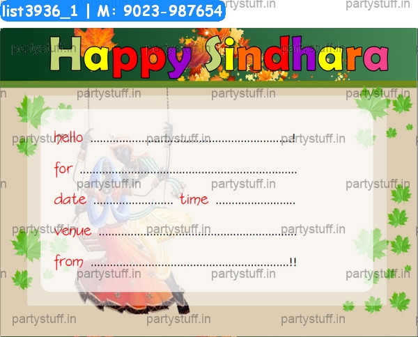 Sindhara Invitation Card