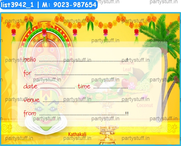 South Indian Invitation Card