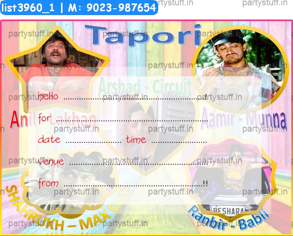 Tapori Invitation Card