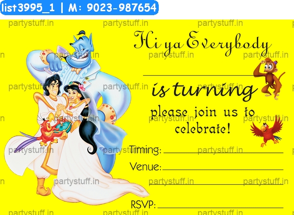 Aladdin Jasmine Invitation Card