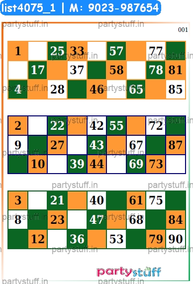 Tri Colour Triplet Classic grid