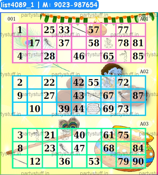 Janmashtami Triplet Classic Grids