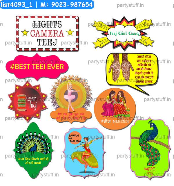 Teej party props