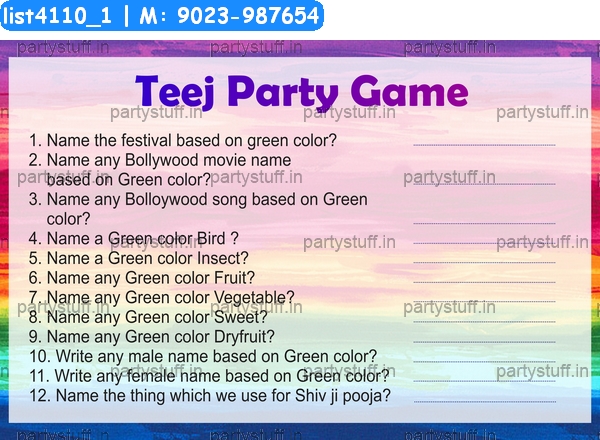 Teej Quiz