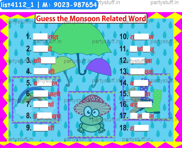 Guess Monsoon Words