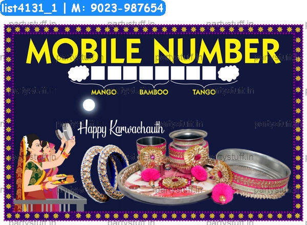 Karwachauth Mobile Number Game