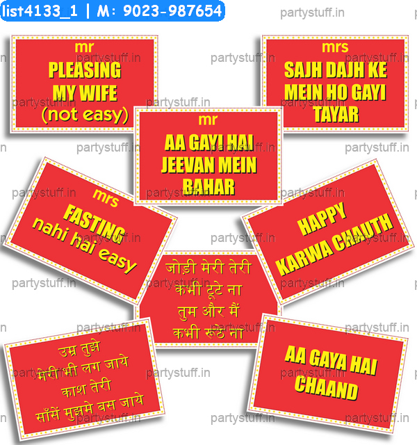 Karwachauth Speech Bubbles 2