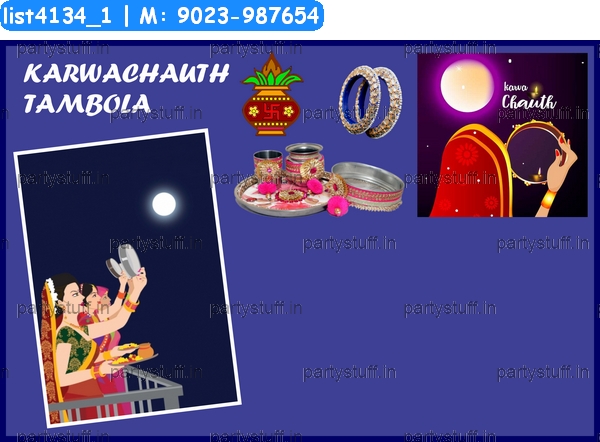 Karwachauth duet classic grids 3