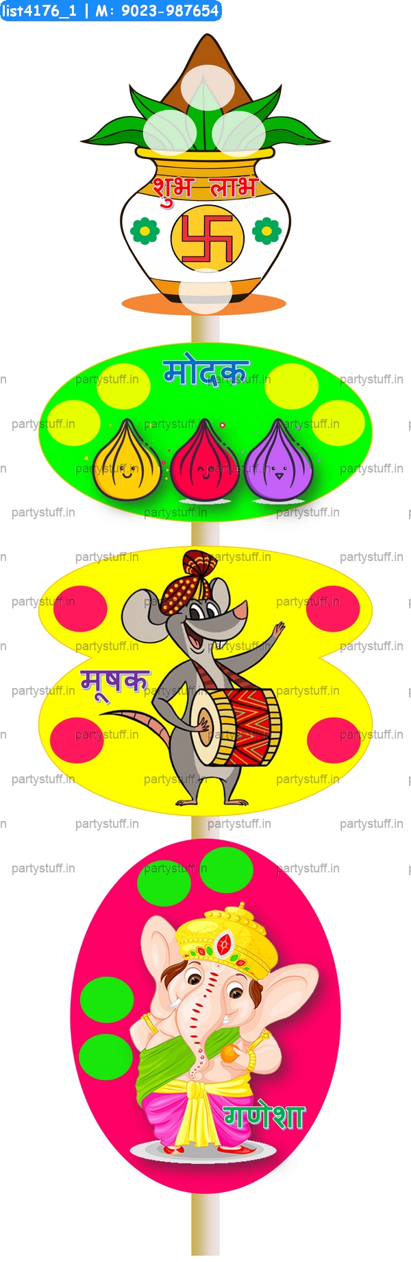 Ganesha stick look kukuba