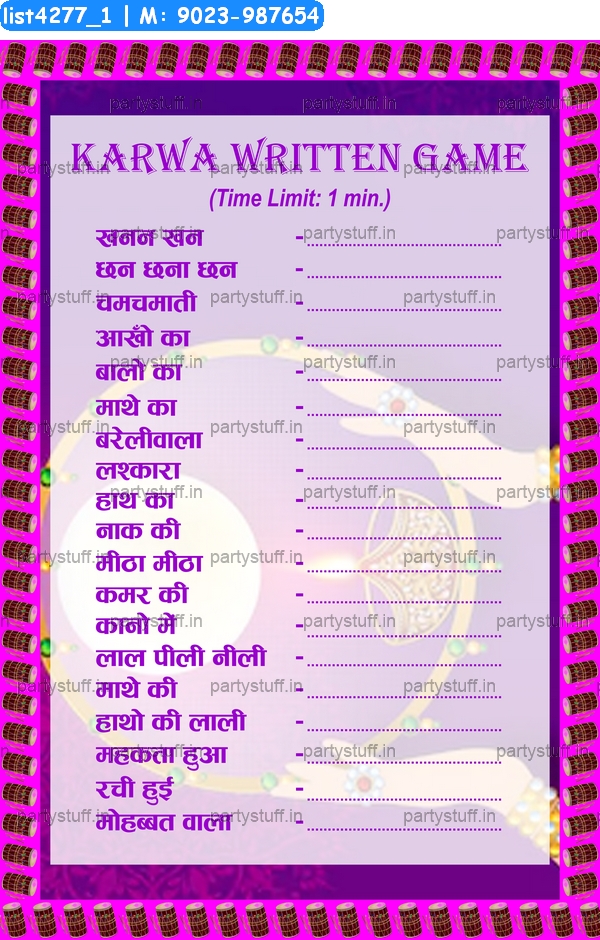 Karwachauth written game