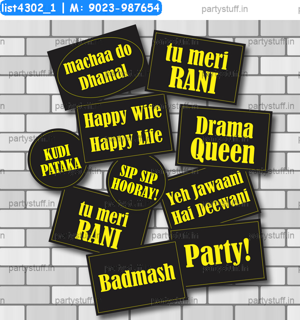 Black Party Speech Bubbles 2