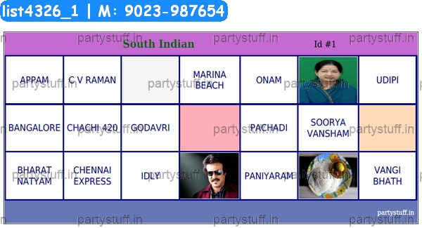 South Indian Tamil kukuba