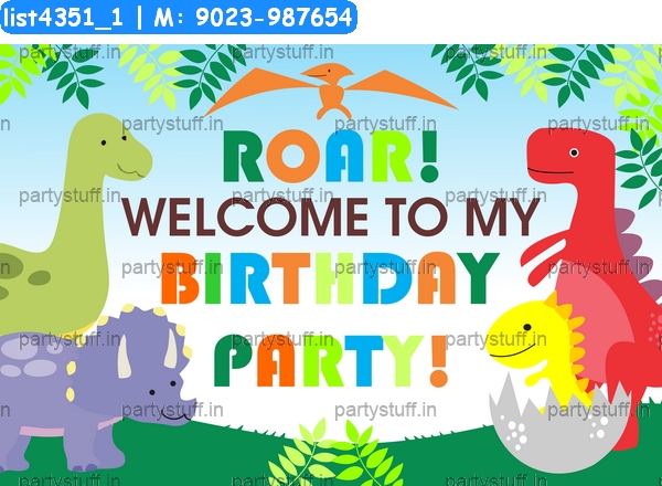 Dinosaur Birthday Welcome Card