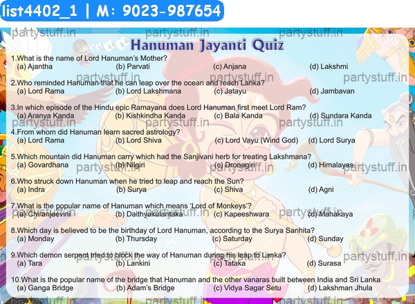 Hanuman Jayanti Quiz