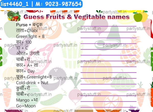 Guess Fruits Vegetables names