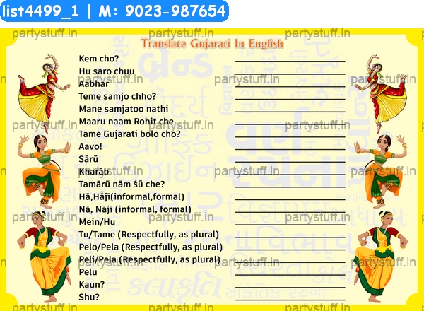 translate-gujarati-in-english-paper-games-in-gujarat-theme